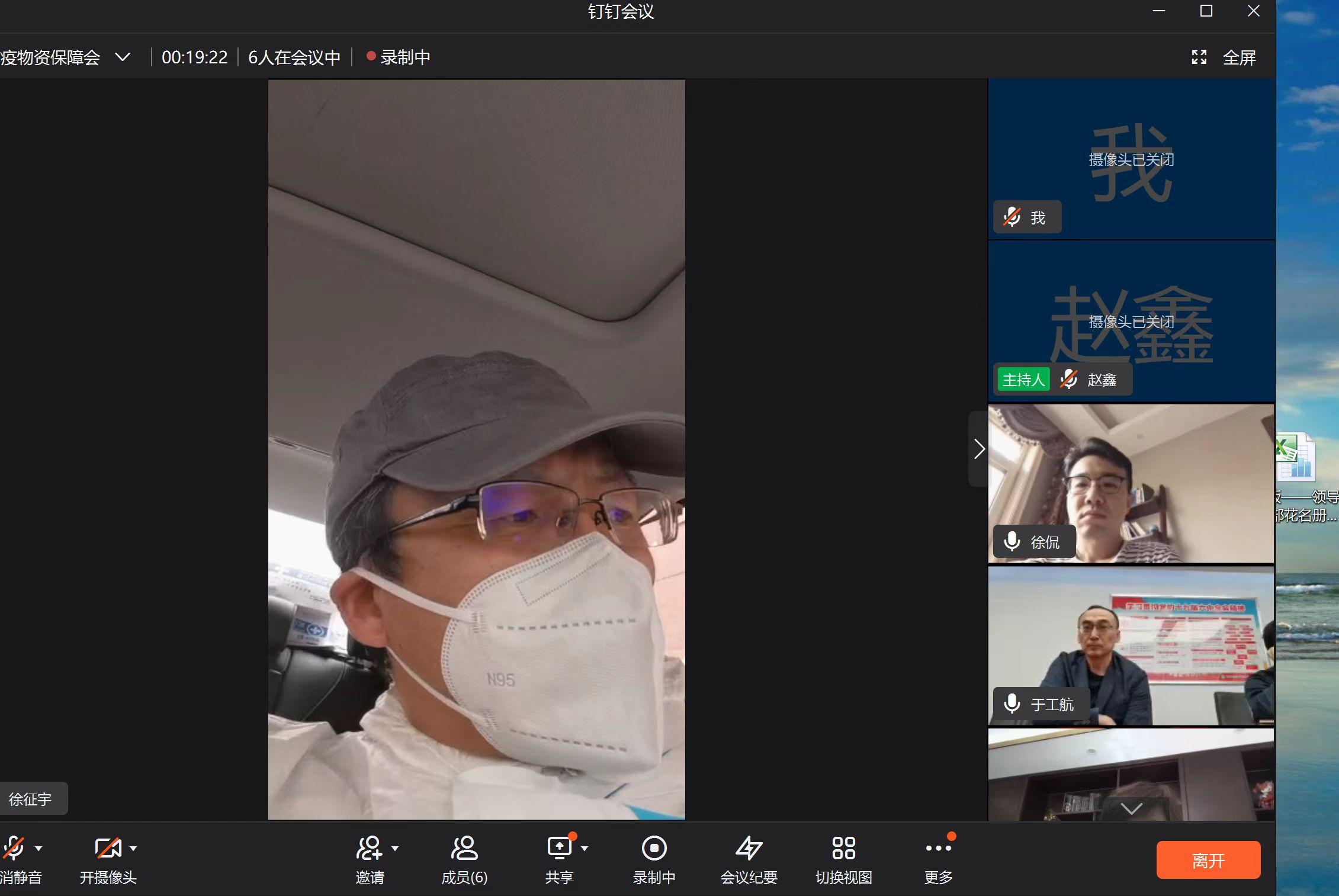 mg不朽情缘(中国)官方网站