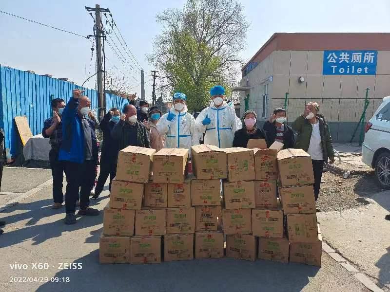 mg不朽情缘(中国)官方网站