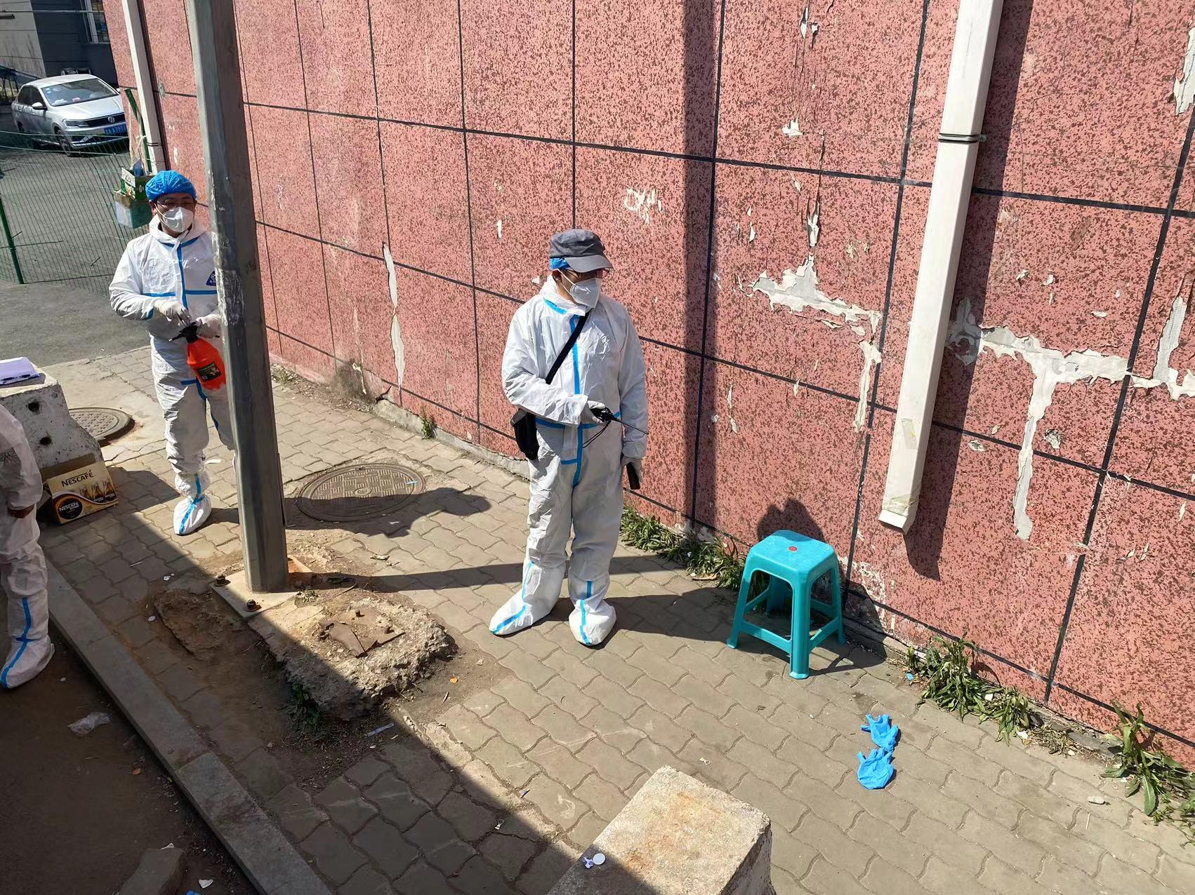 mg不朽情缘(中国)官方网站