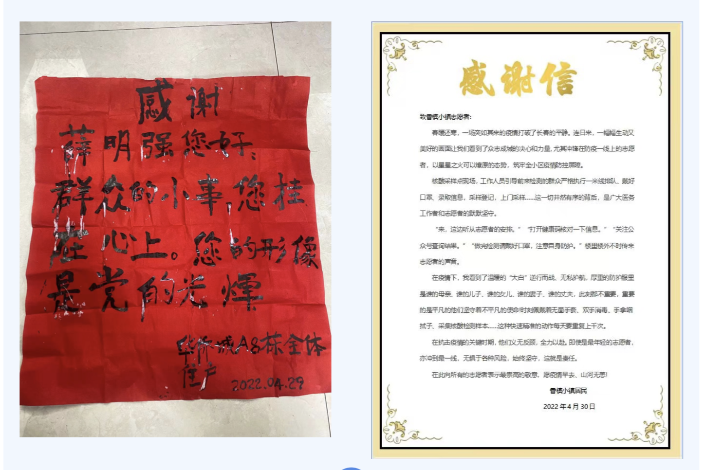 mg不朽情缘(中国)官方网站