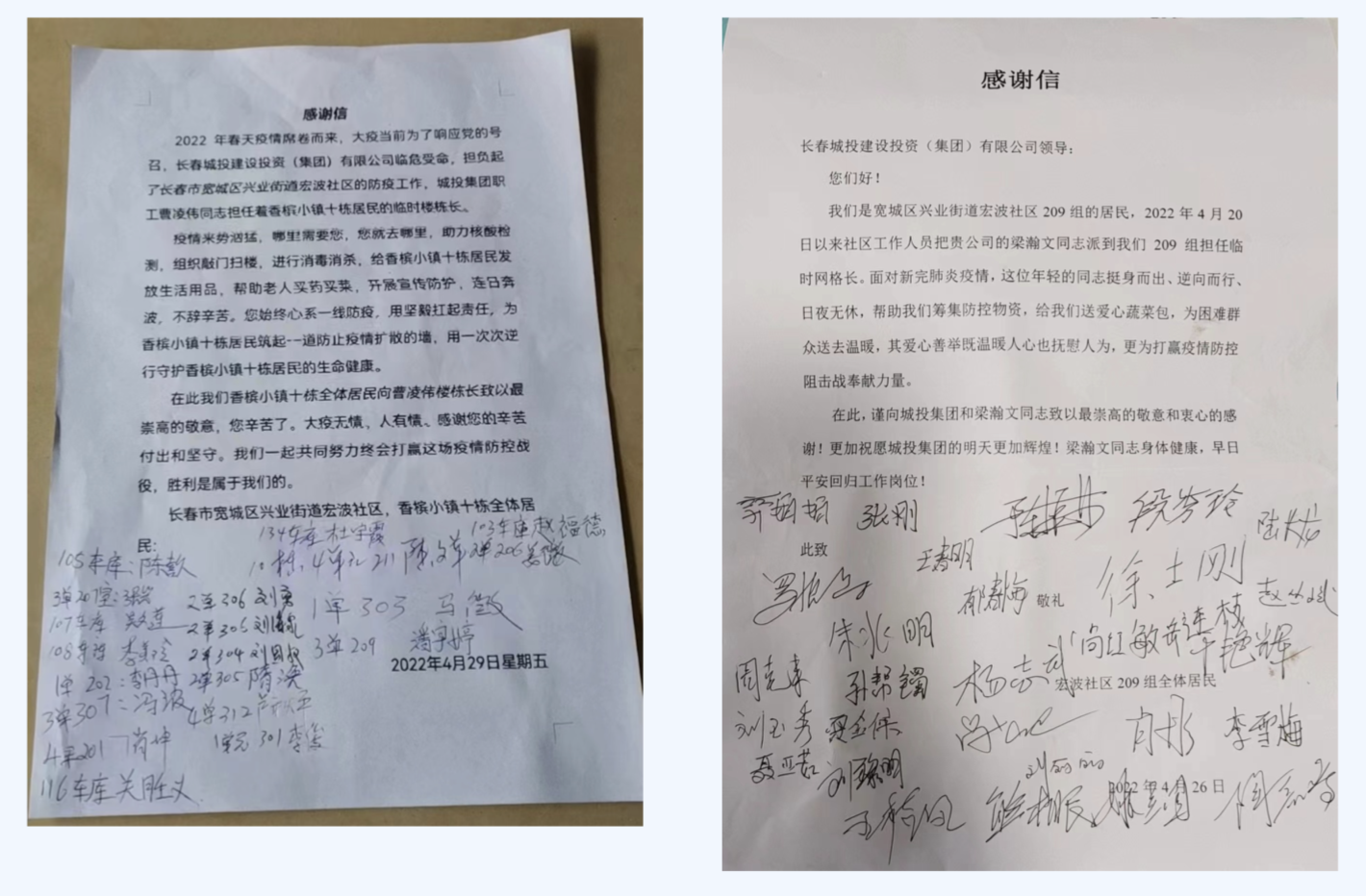 mg不朽情缘(中国)官方网站