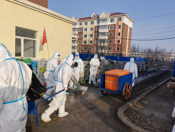 mg不朽情缘(中国)官方网站