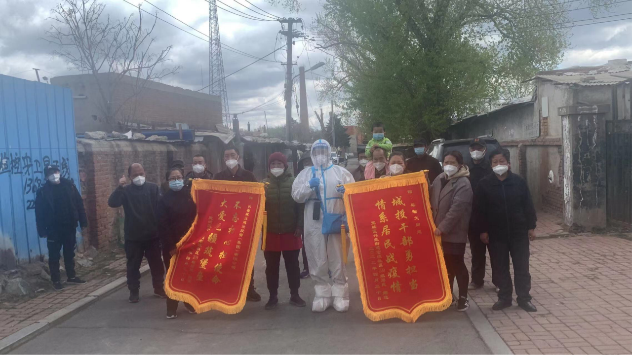 mg不朽情缘(中国)官方网站