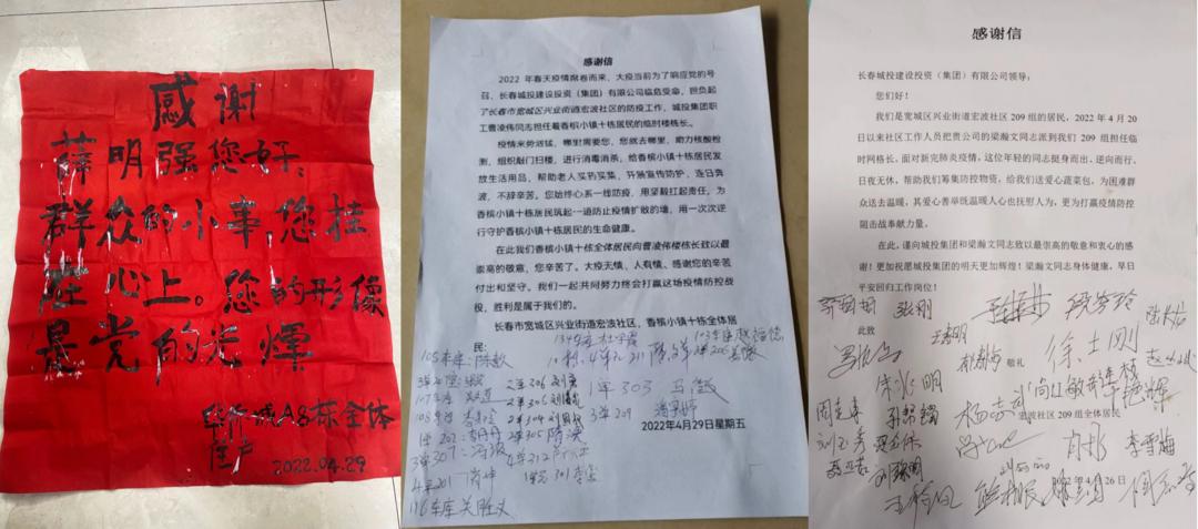 mg不朽情缘(中国)官方网站