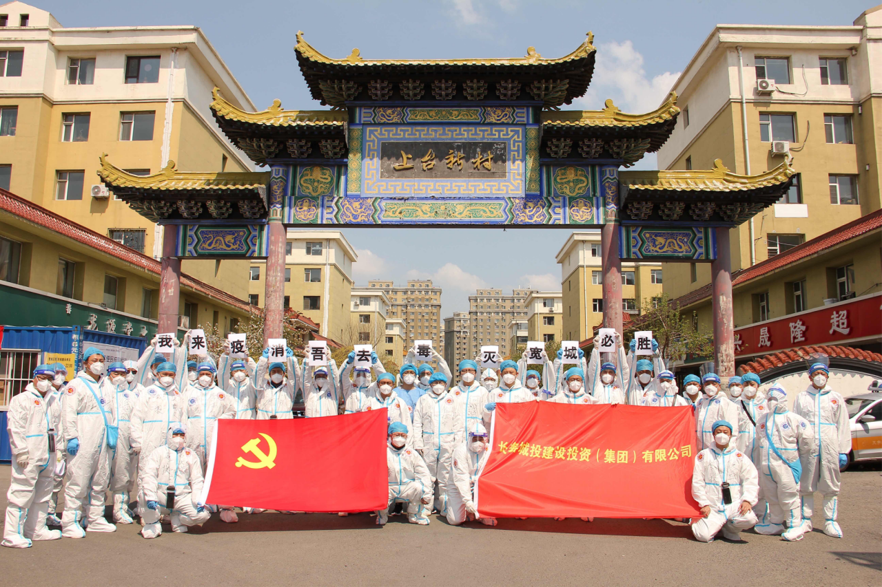 mg不朽情缘(中国)官方网站