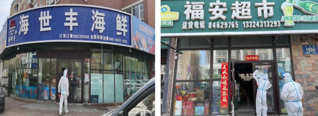 mg不朽情缘(中国)官方网站