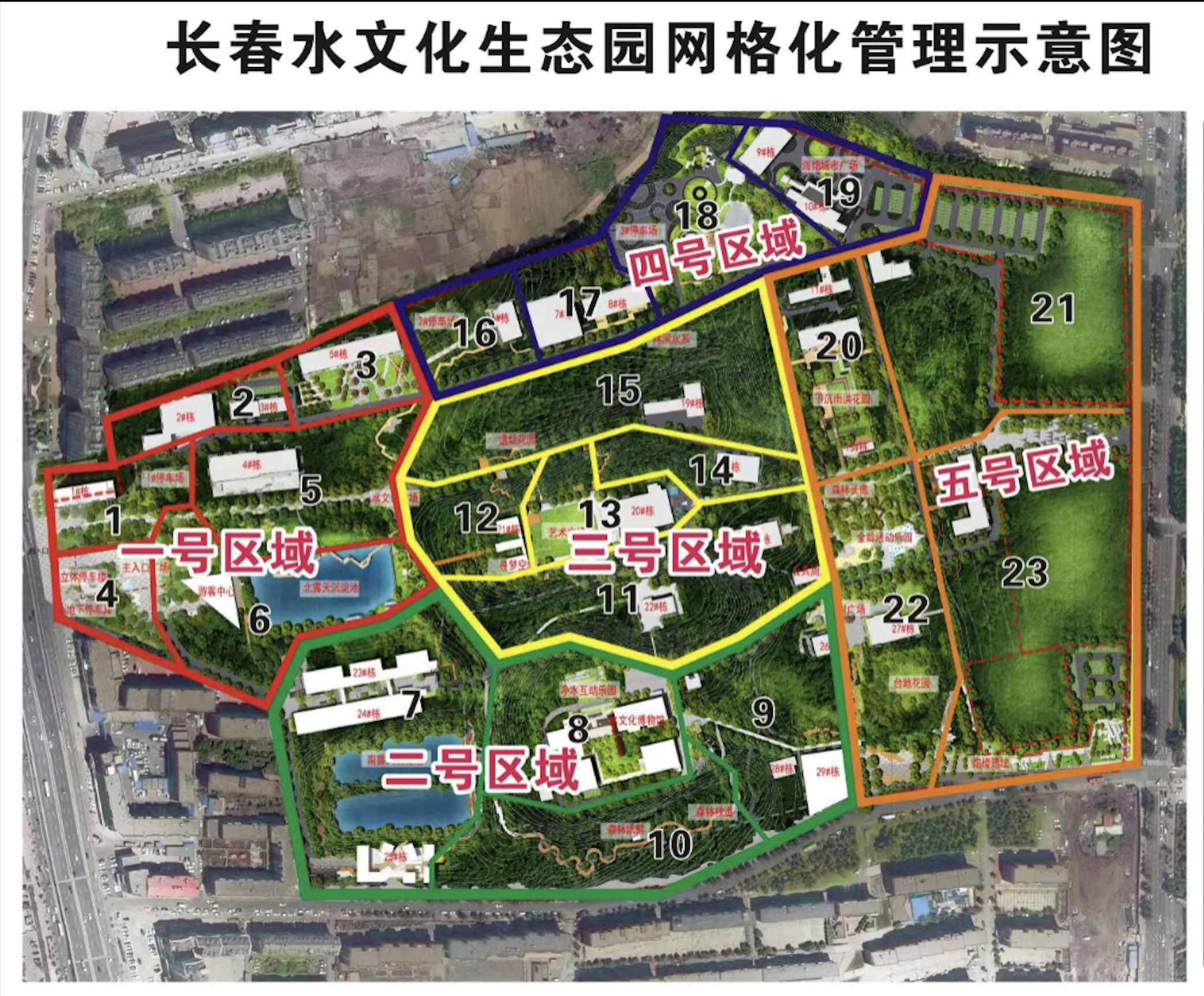 mg不朽情缘(中国)官方网站