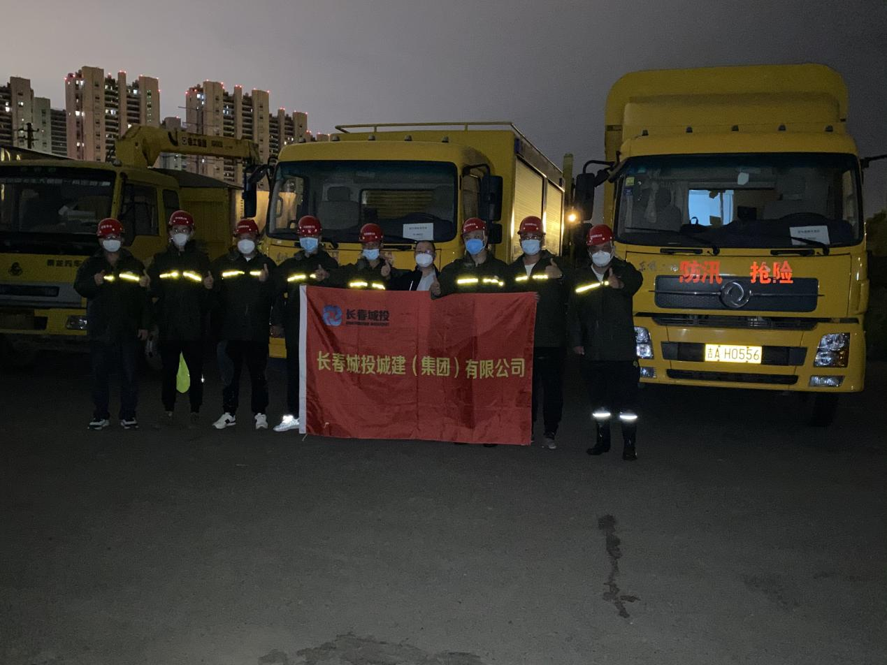 mg不朽情缘(中国)官方网站