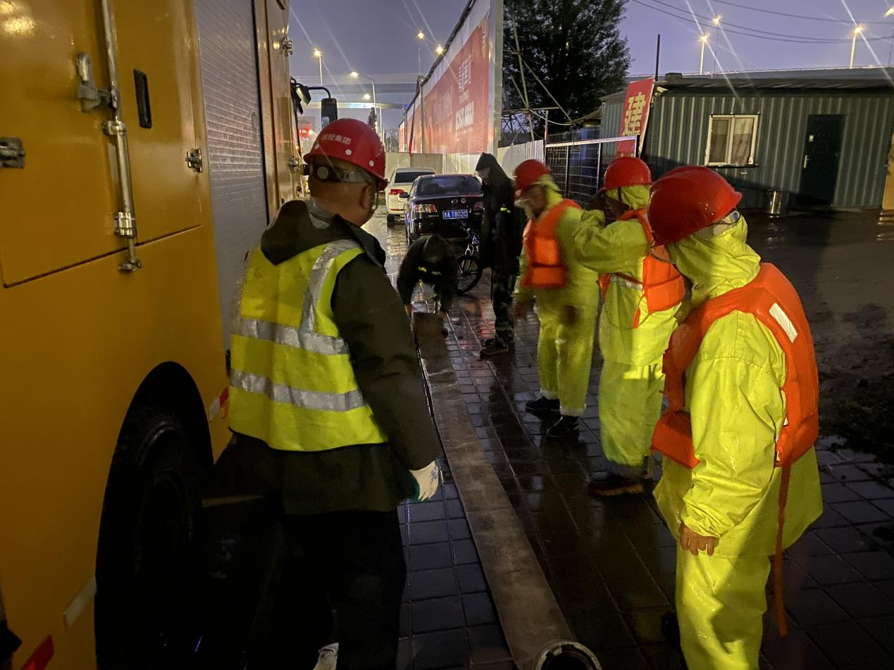 mg不朽情缘(中国)官方网站