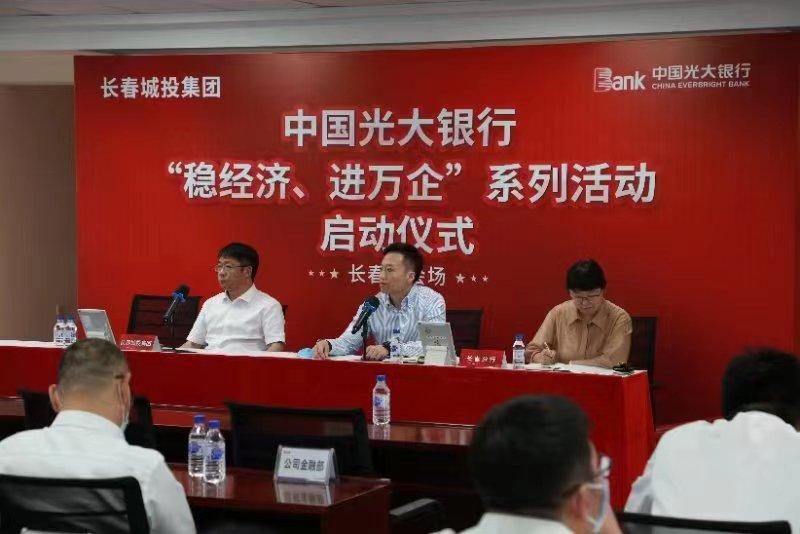 mg不朽情缘(中国)官方网站