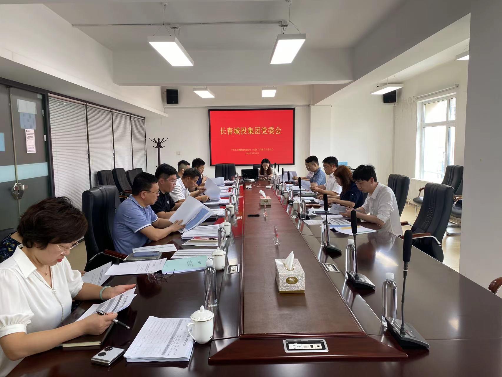 mg不朽情缘(中国)官方网站