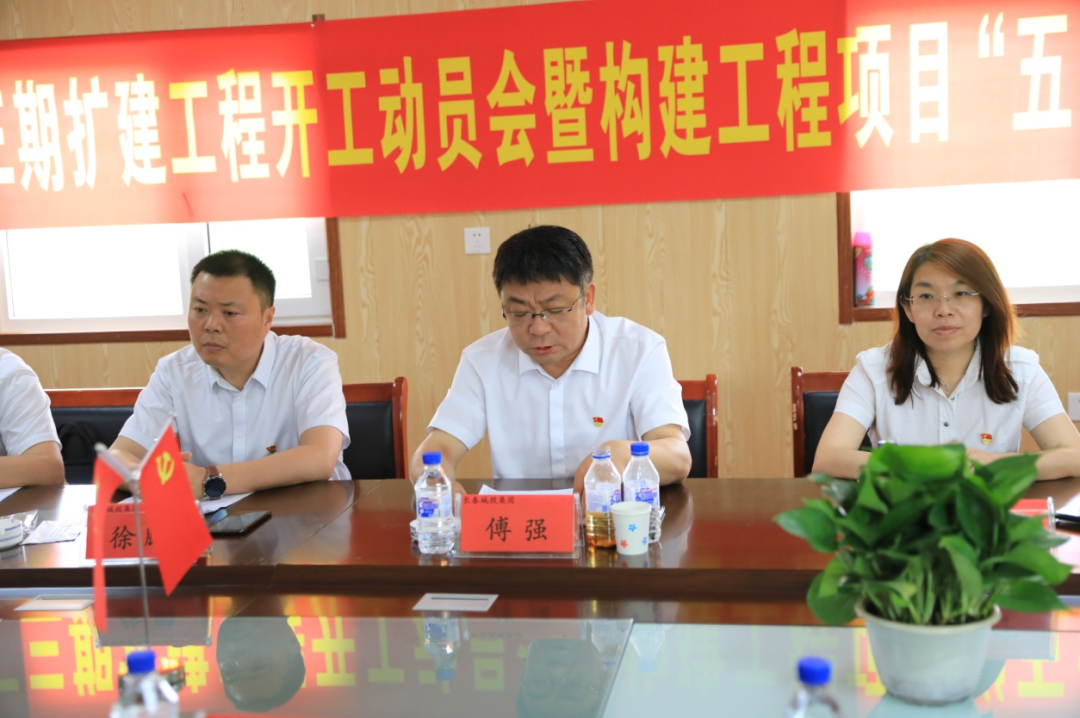 mg不朽情缘(中国)官方网站