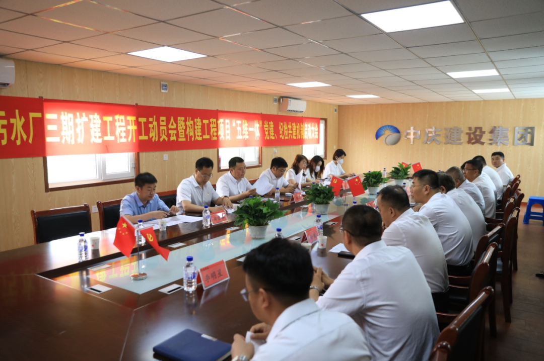 mg不朽情缘(中国)官方网站