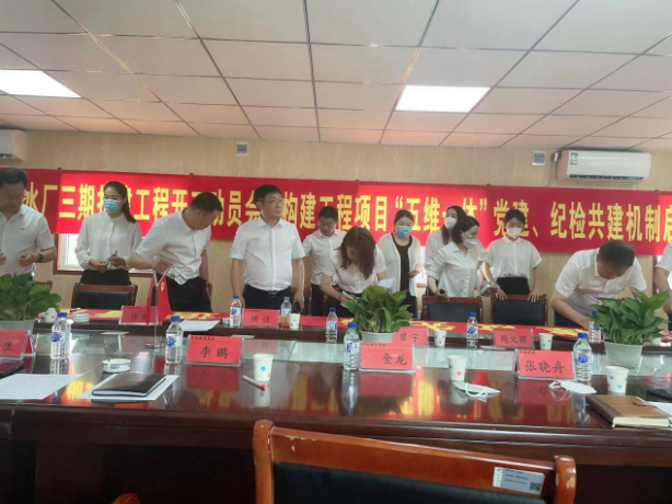 mg不朽情缘(中国)官方网站