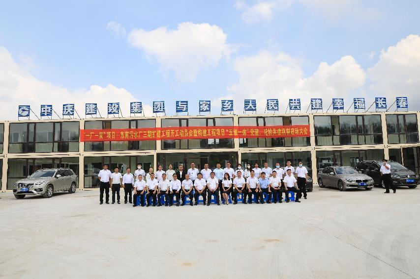 mg不朽情缘(中国)官方网站