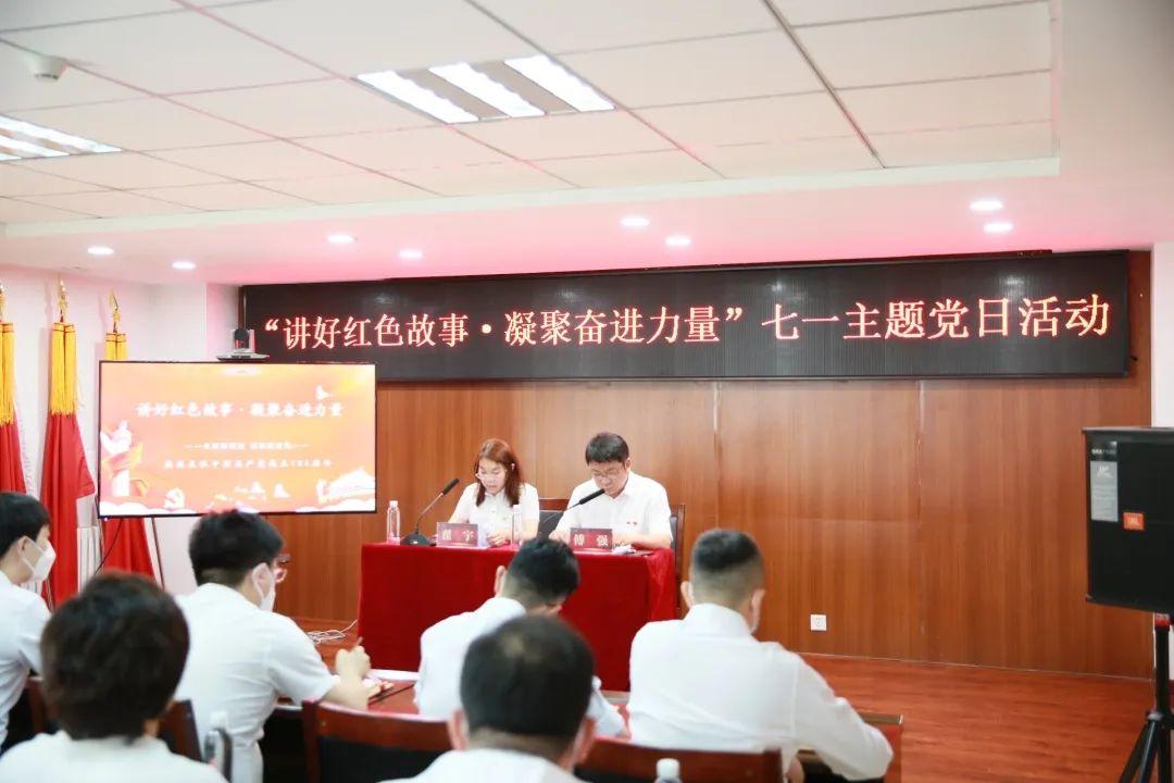 mg不朽情缘(中国)官方网站