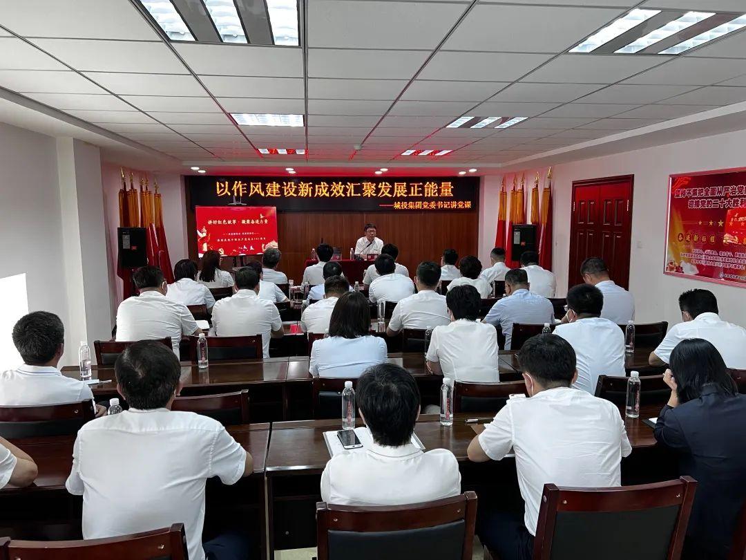 mg不朽情缘(中国)官方网站