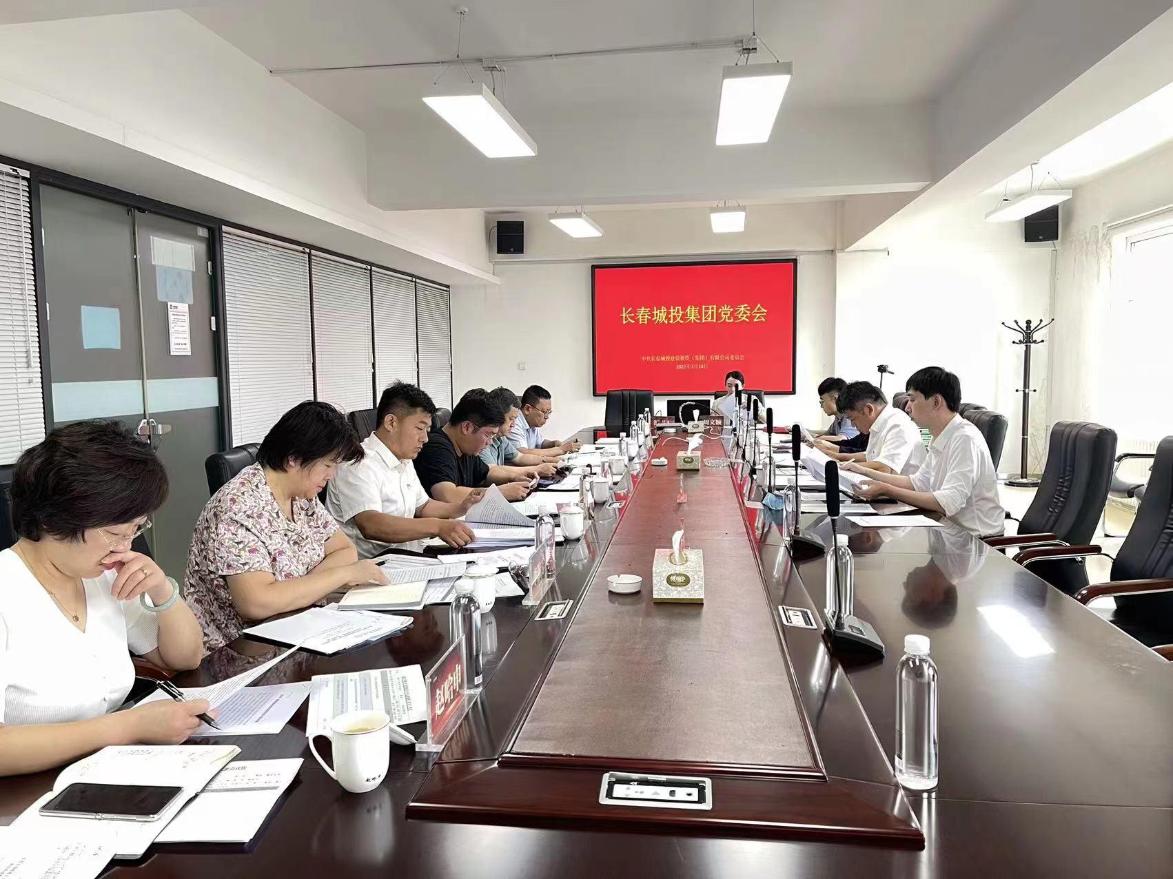 mg不朽情缘(中国)官方网站