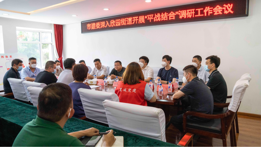 mg不朽情缘(中国)官方网站