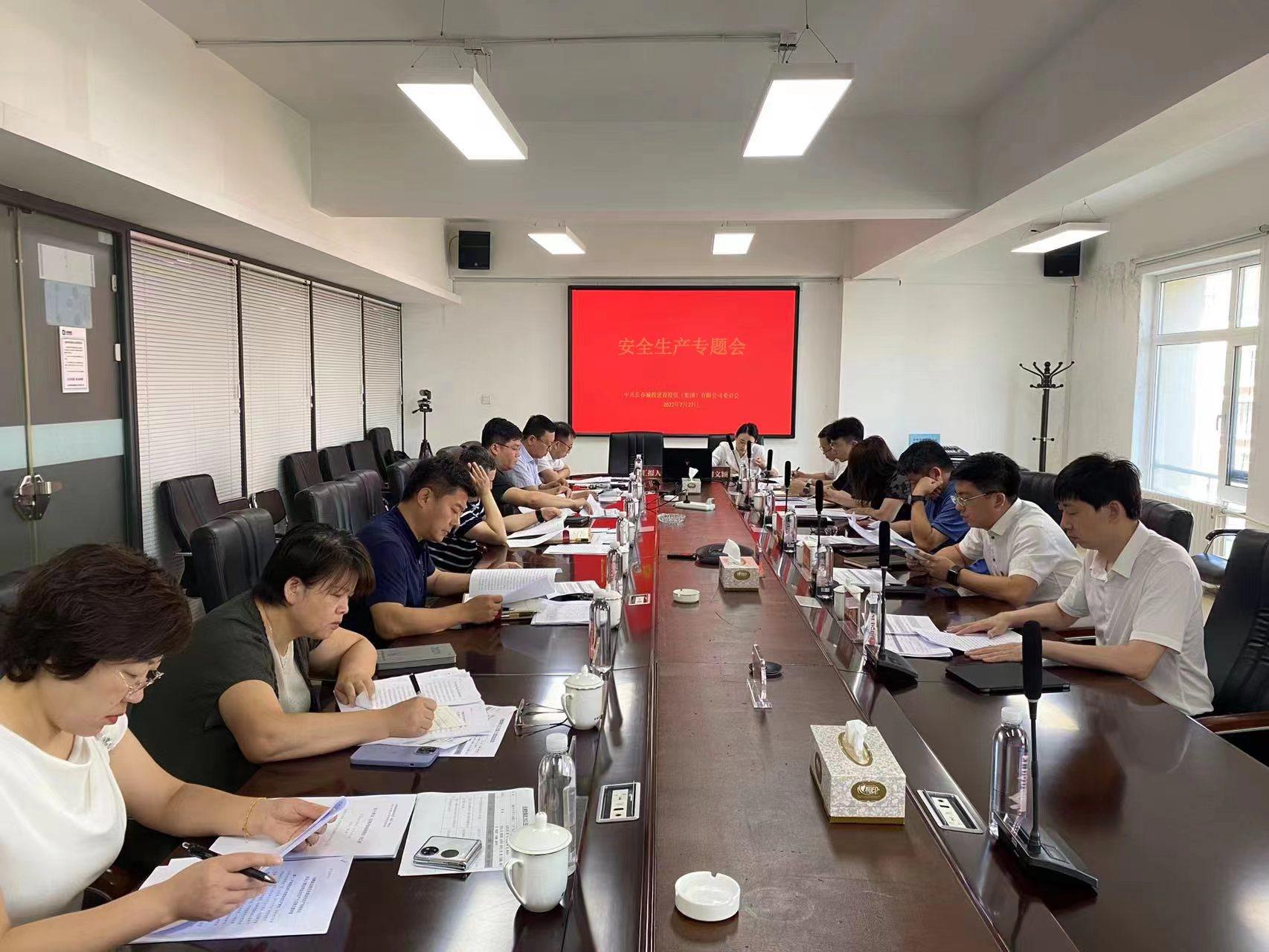 mg不朽情缘(中国)官方网站