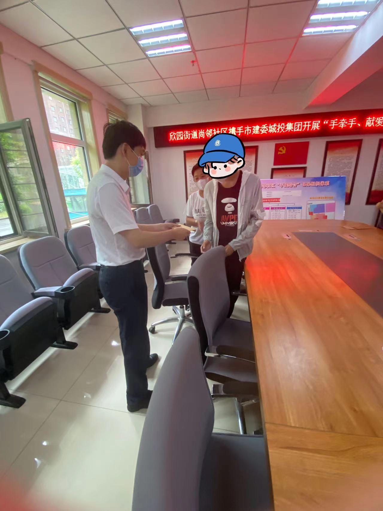 mg不朽情缘(中国)官方网站