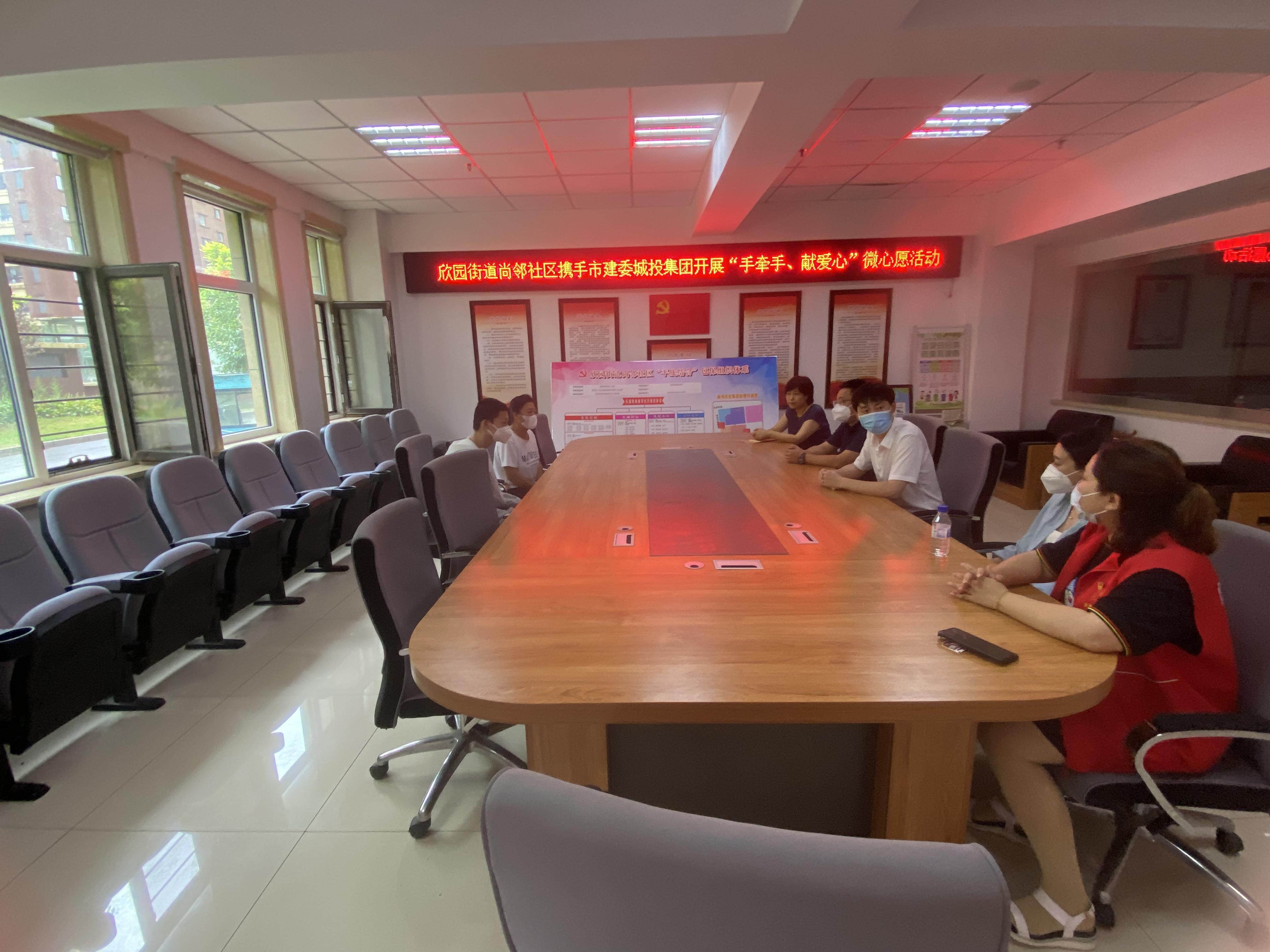 mg不朽情缘(中国)官方网站