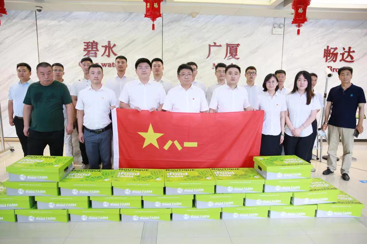 mg不朽情缘(中国)官方网站