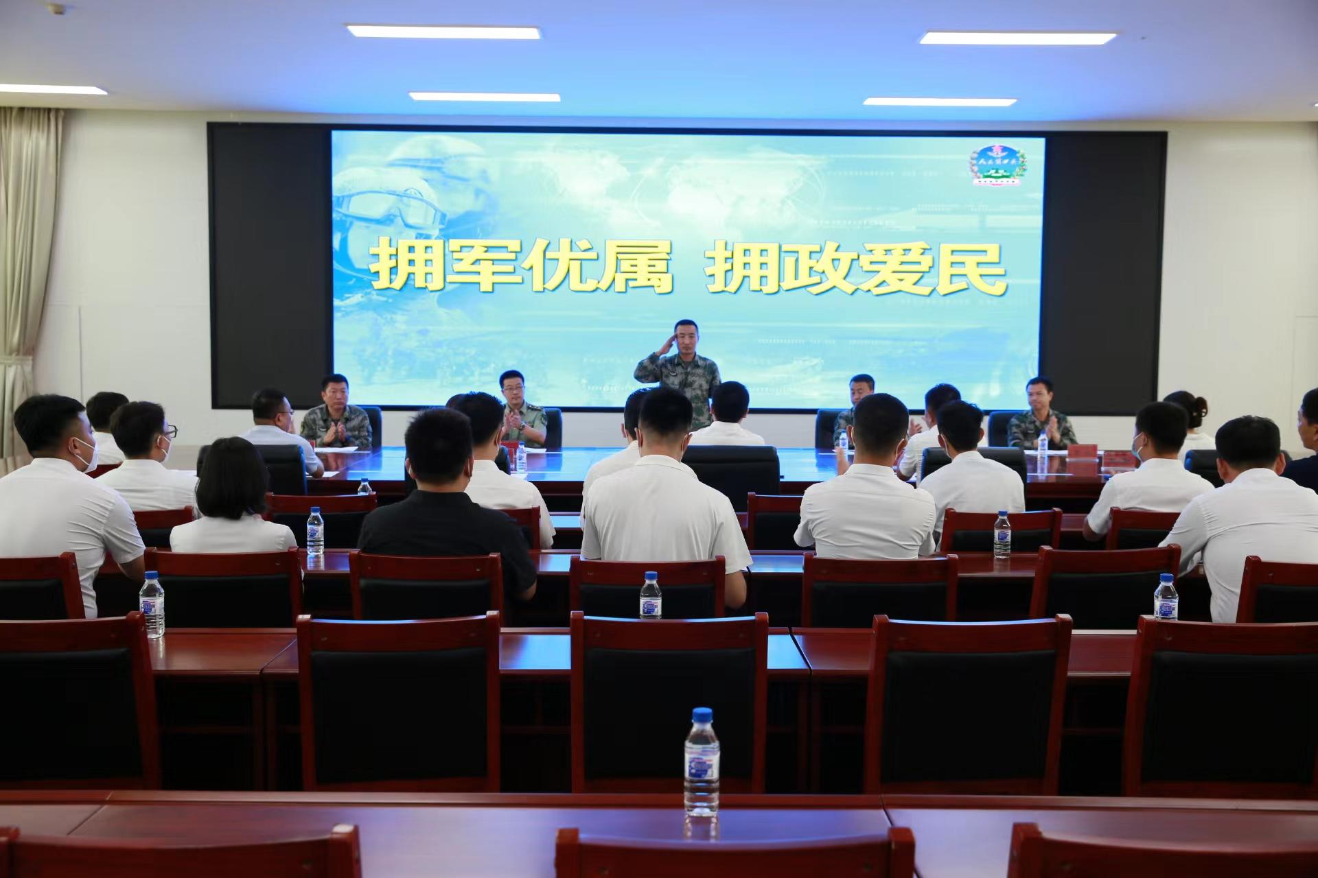 mg不朽情缘(中国)官方网站