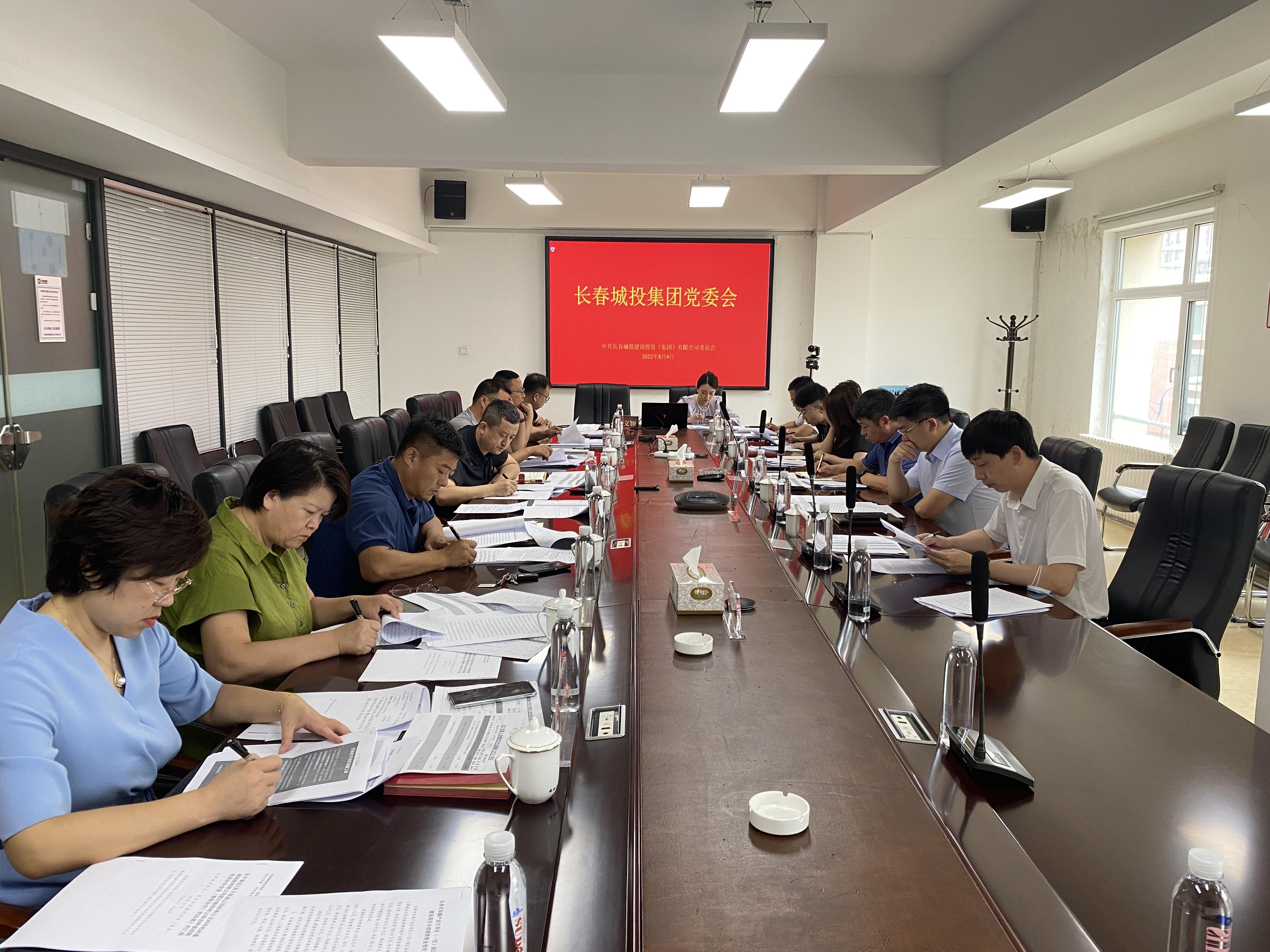 mg不朽情缘(中国)官方网站