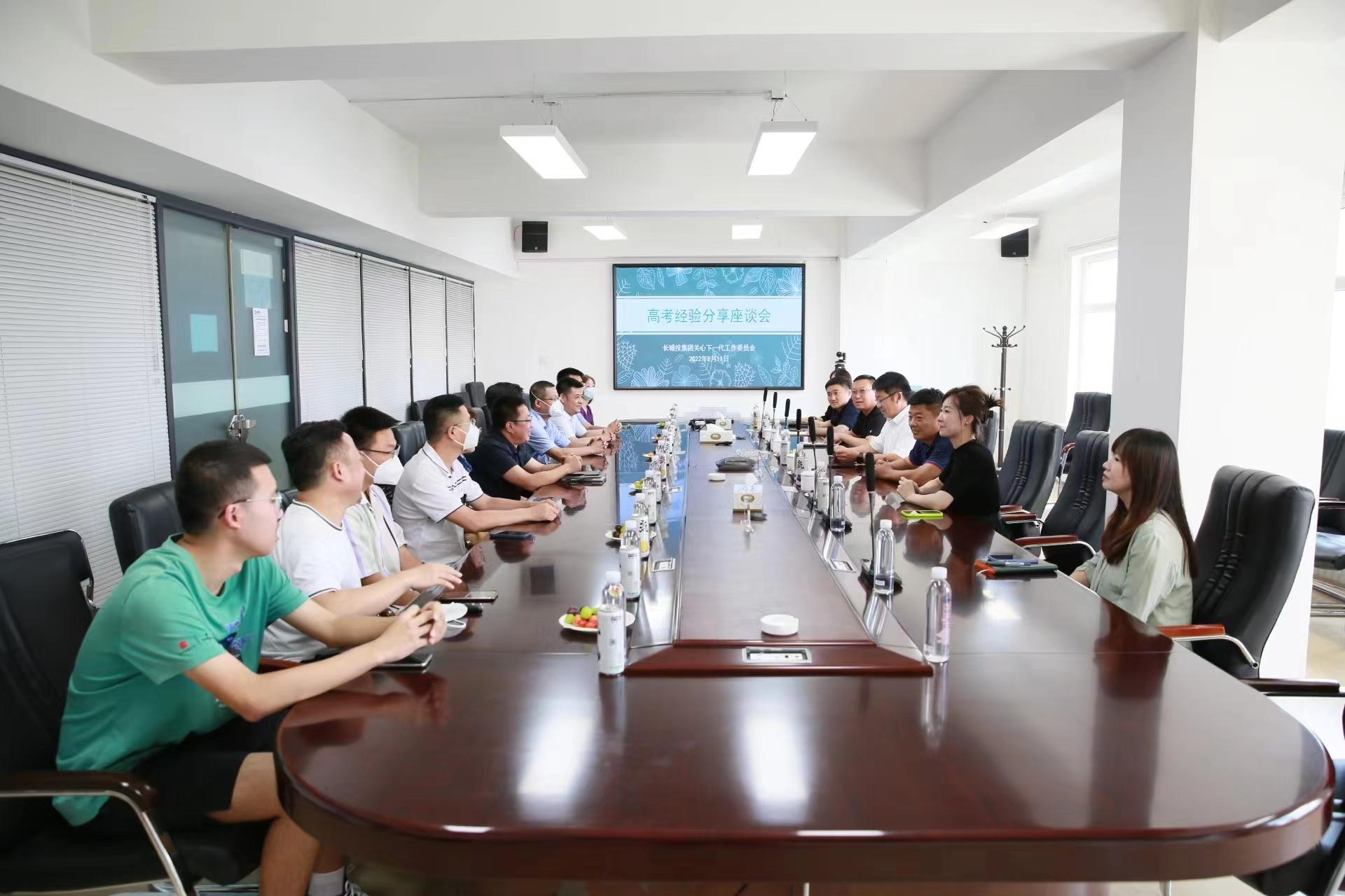 mg不朽情缘(中国)官方网站