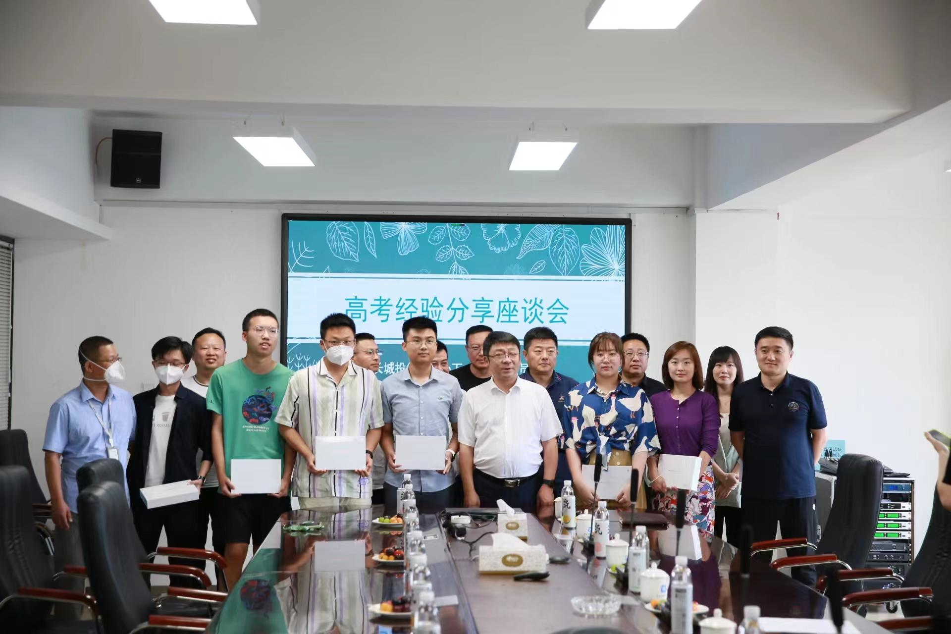 mg不朽情缘(中国)官方网站