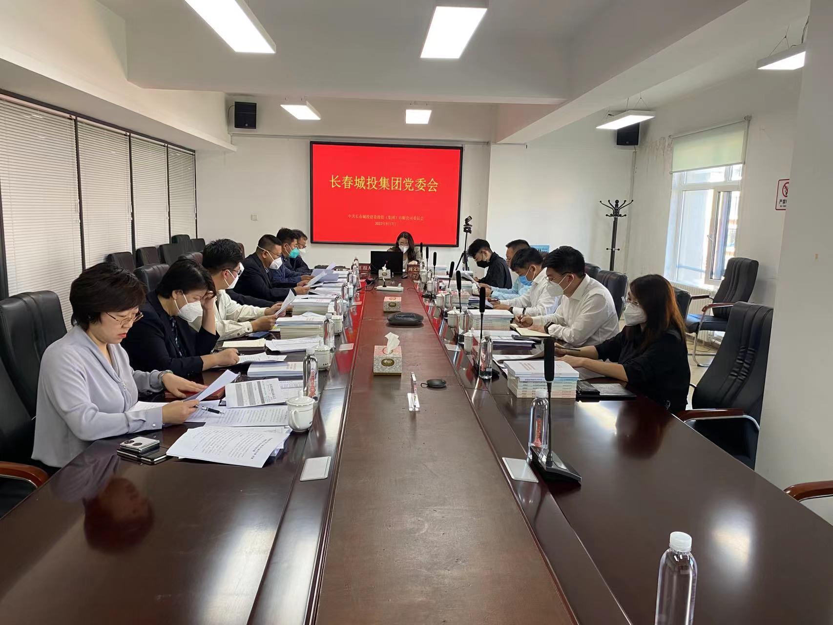 mg不朽情缘(中国)官方网站