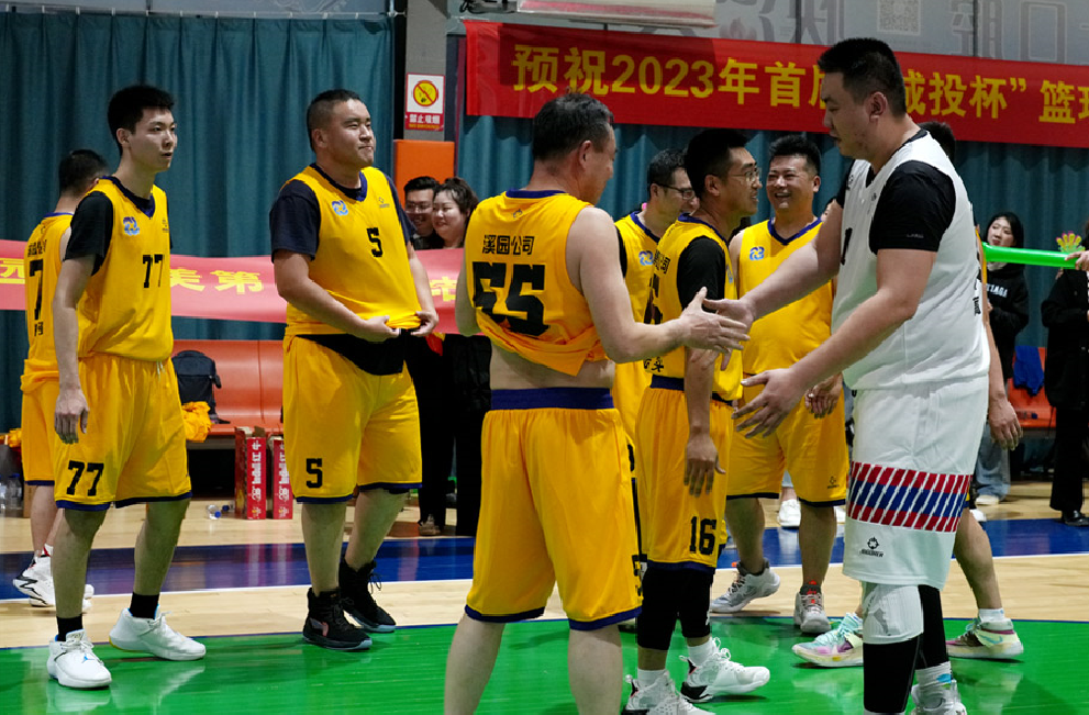 mg不朽情缘(中国)官方网站