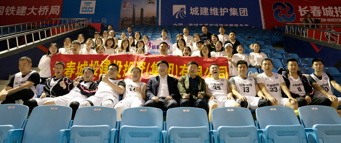 mg不朽情缘(中国)官方网站