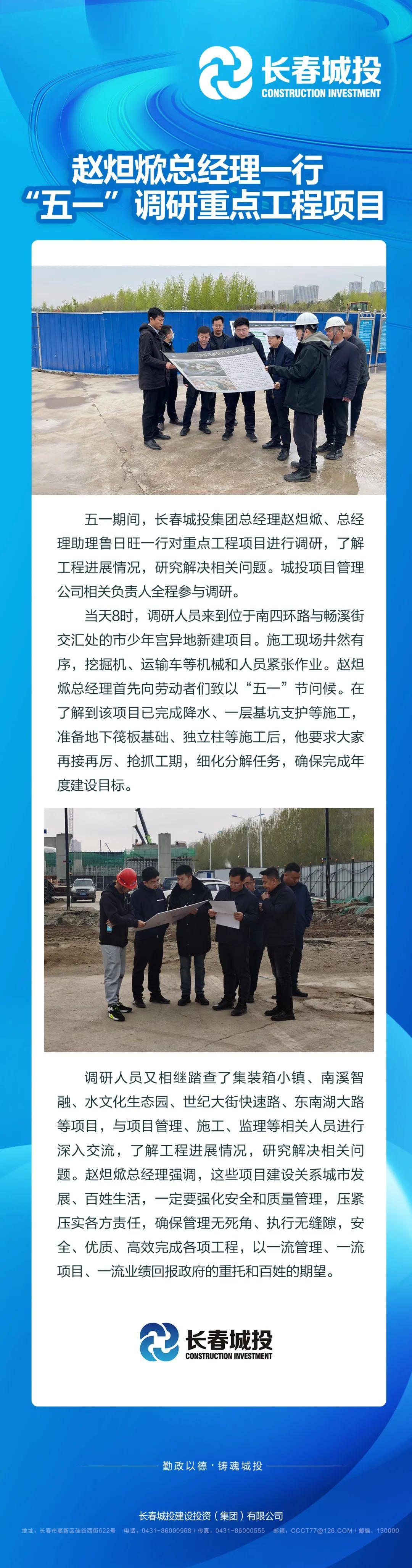 mg不朽情缘(中国)官方网站