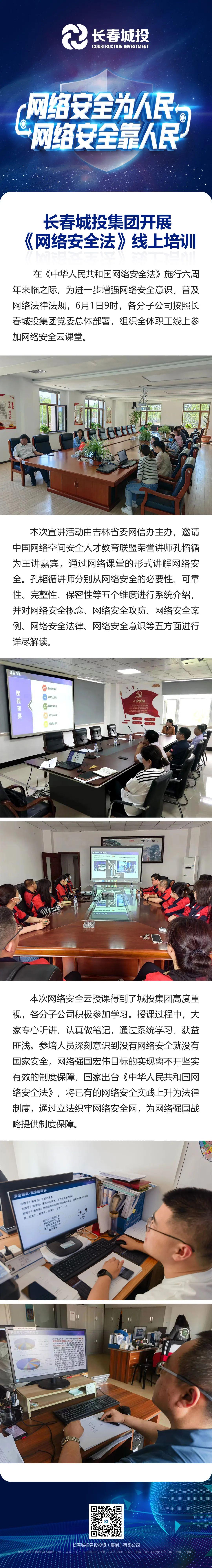 mg不朽情缘(中国)官方网站