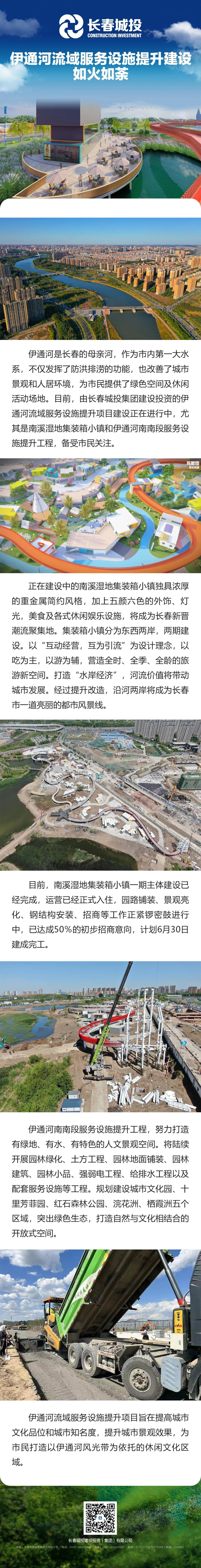 mg不朽情缘(中国)官方网站