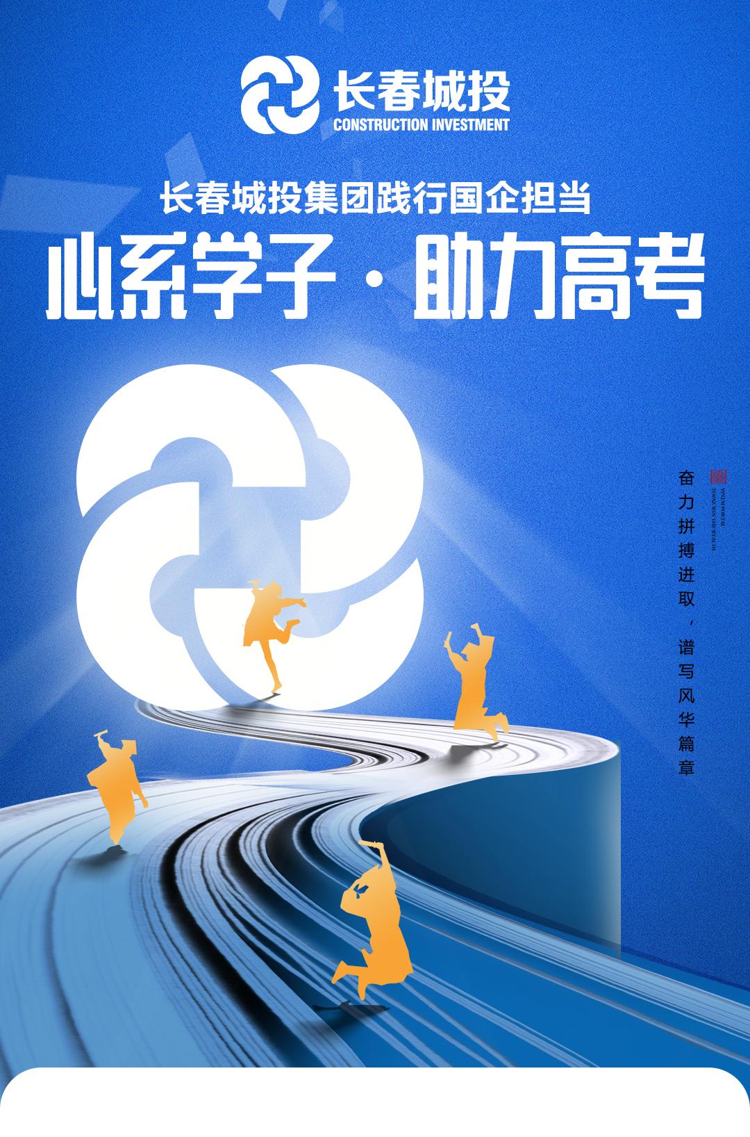 mg不朽情缘(中国)官方网站