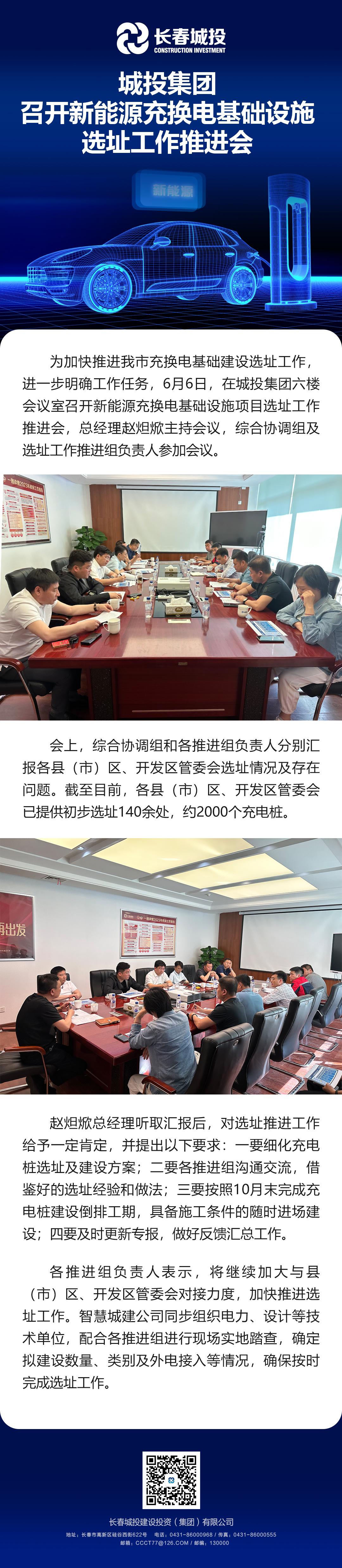 mg不朽情缘(中国)官方网站