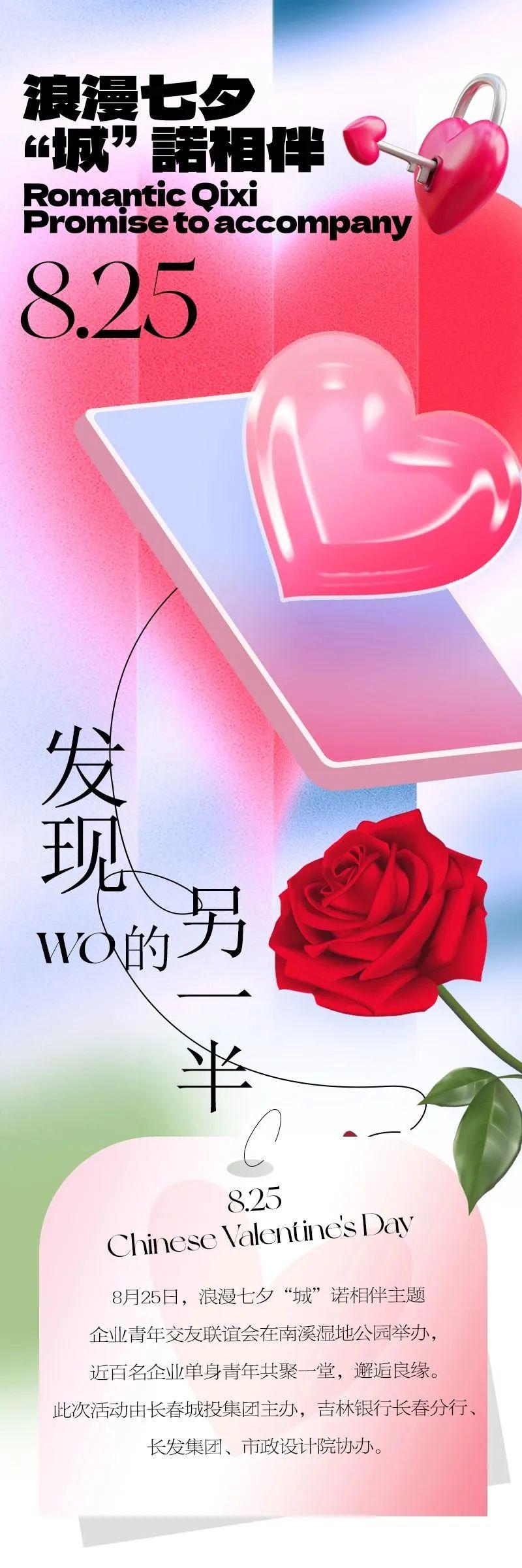 mg不朽情缘(中国)官方网站