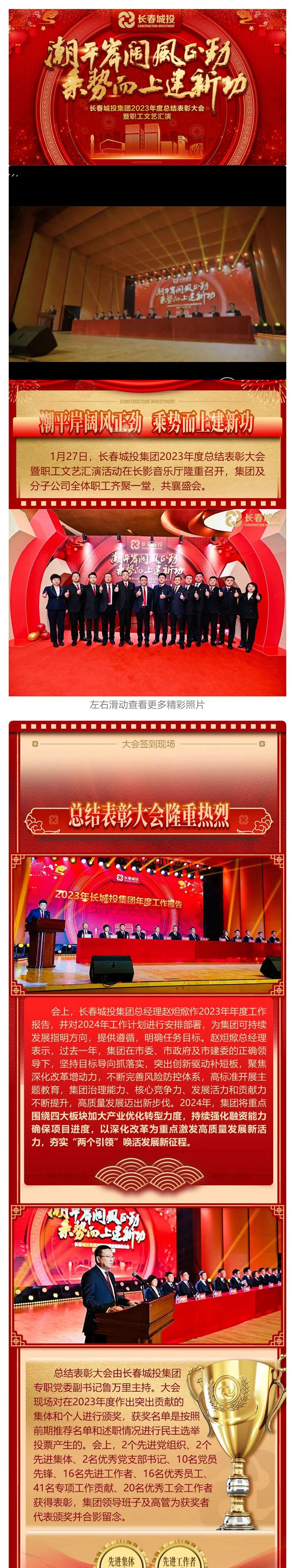 mg不朽情缘(中国)官方网站