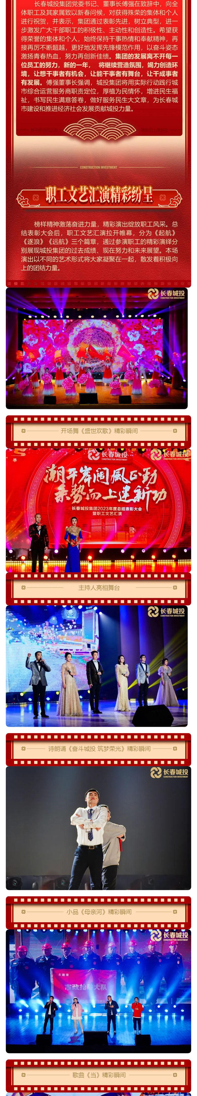 mg不朽情缘(中国)官方网站