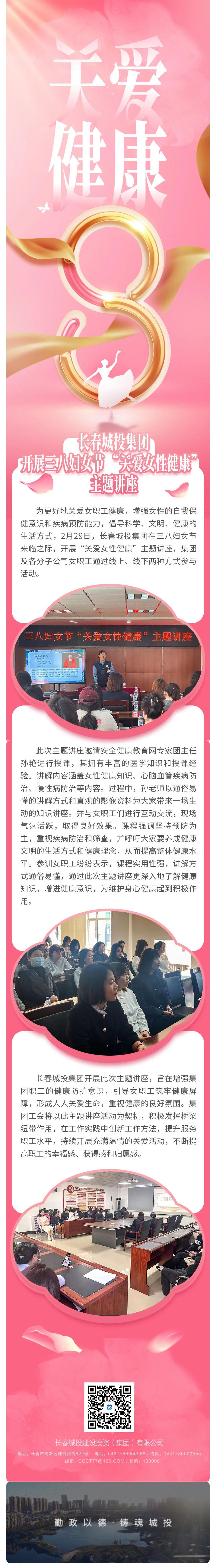 mg不朽情缘(中国)官方网站