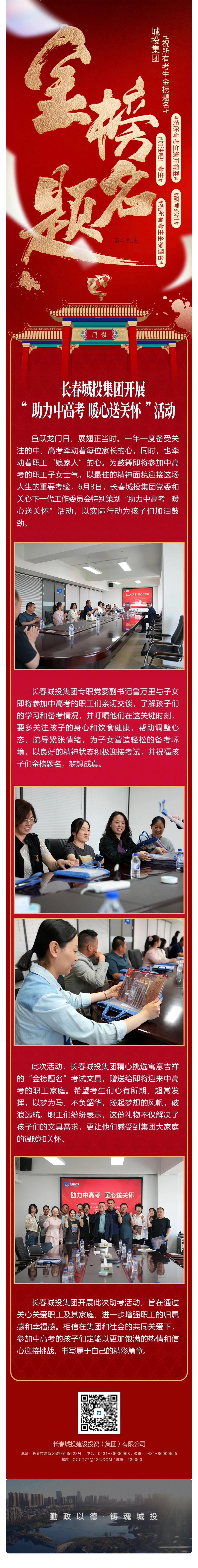 mg不朽情缘(中国)官方网站