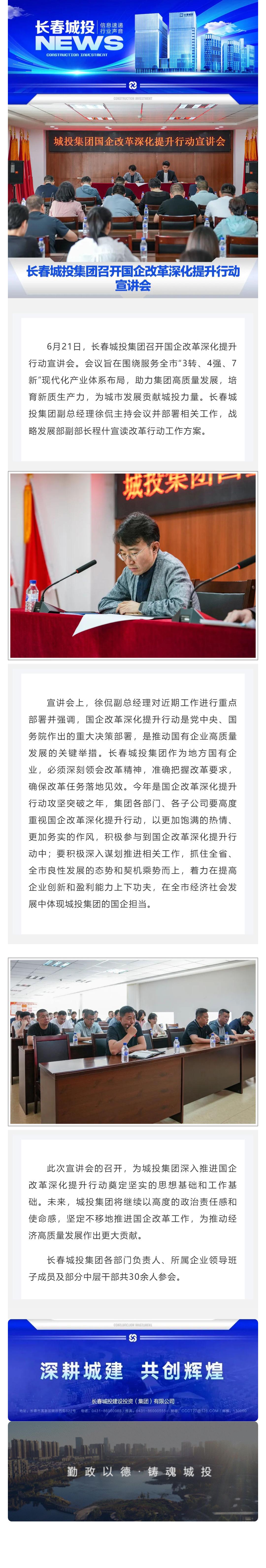 mg不朽情缘(中国)官方网站