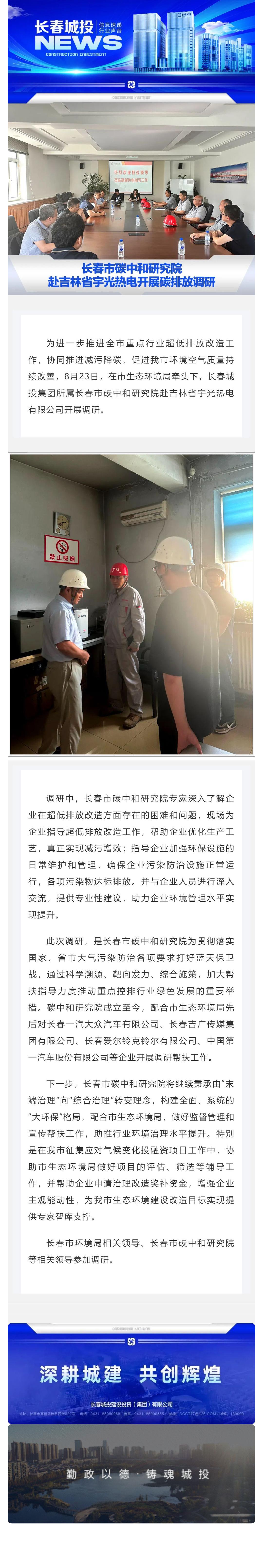 mg不朽情缘(中国)官方网站