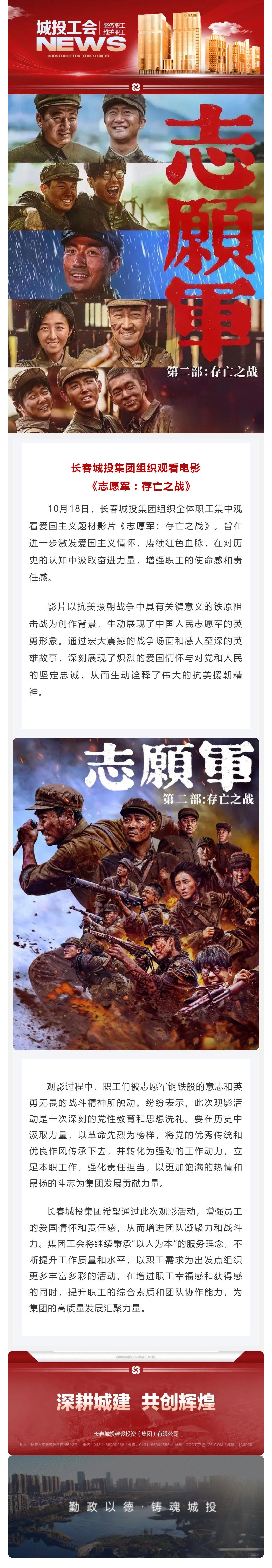 mg不朽情缘(中国)官方网站