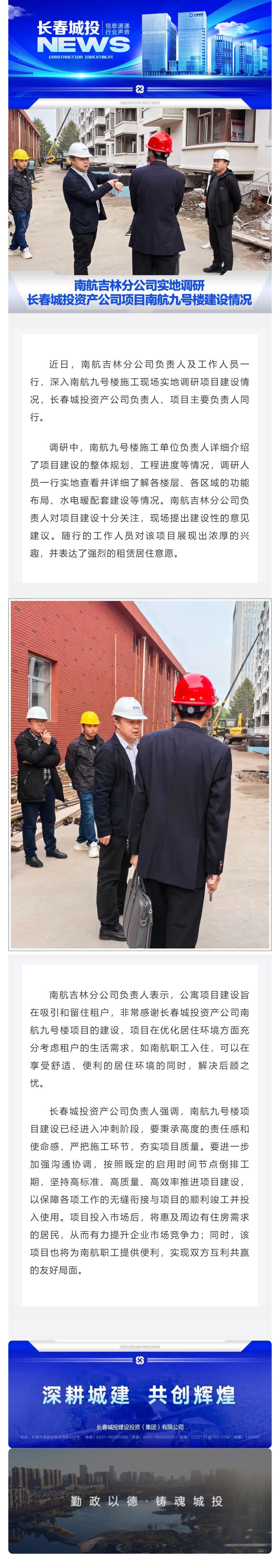 mg不朽情缘(中国)官方网站