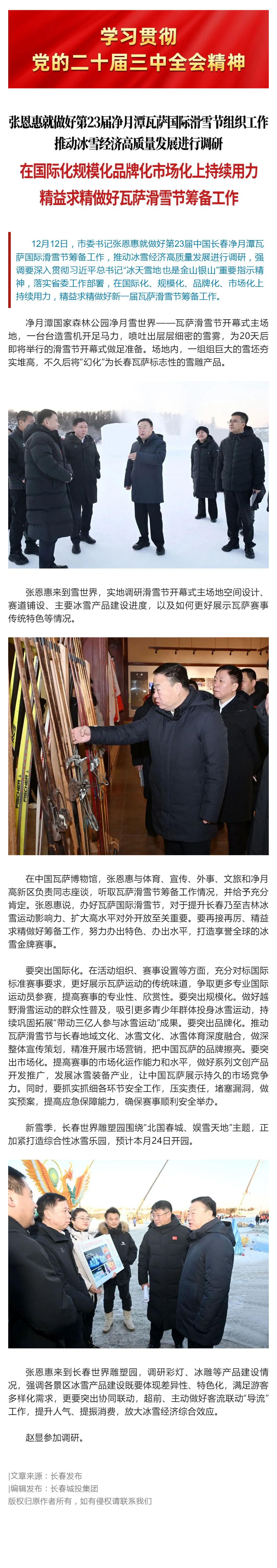 mg不朽情缘(中国)官方网站