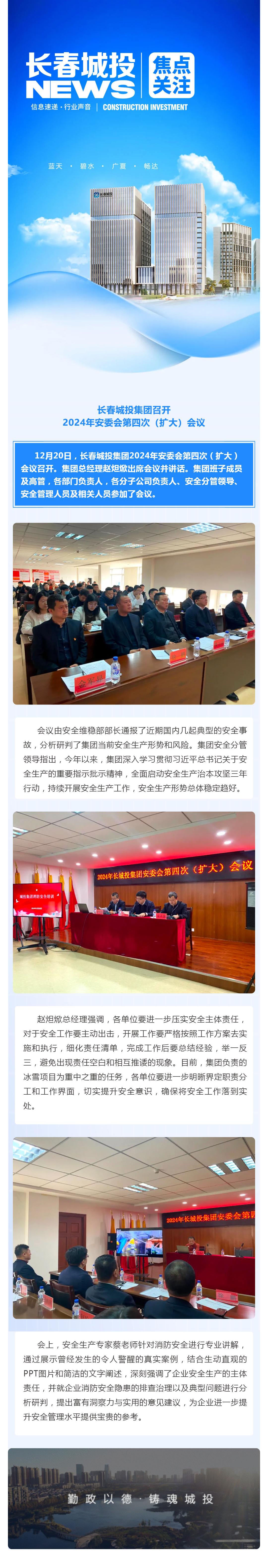 mg不朽情缘(中国)官方网站